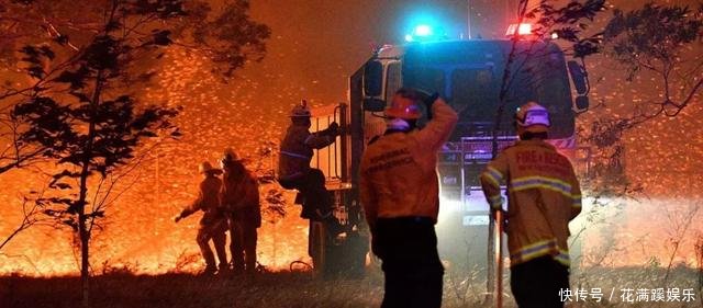 澳大利亚大火规模