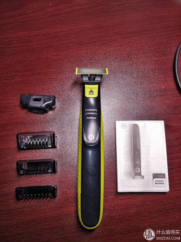 One blade 飞利浦小T刀 体验