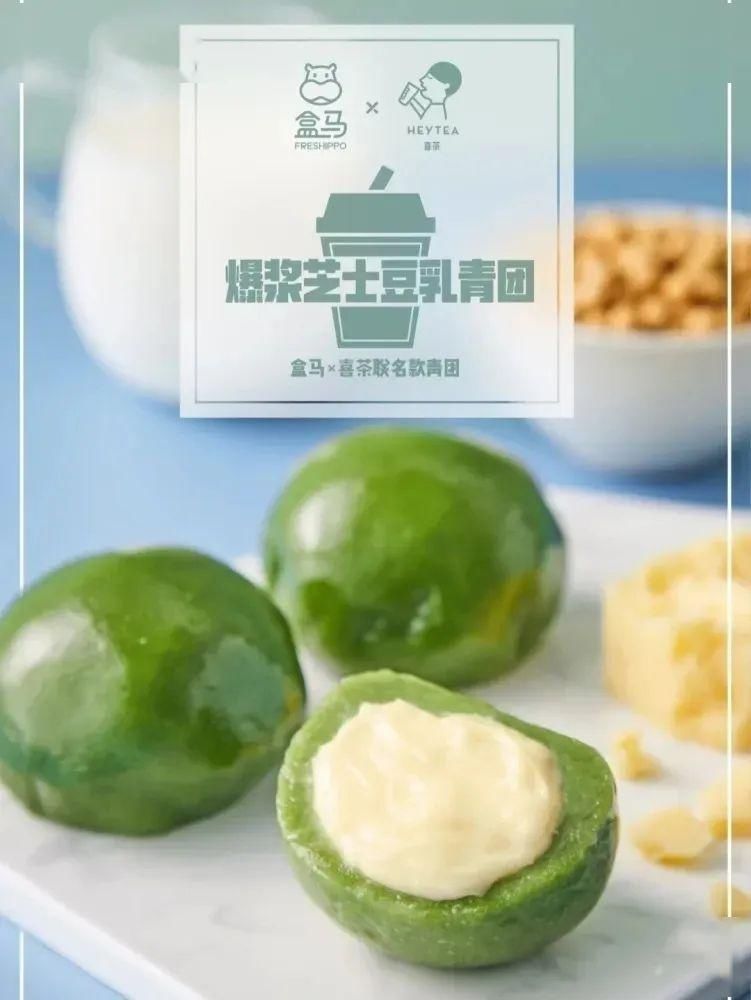  「没想到」万万没想到！这12款大牌美食变了！