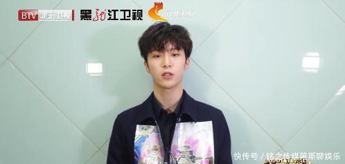 北京卫视2020年跨年演唱会