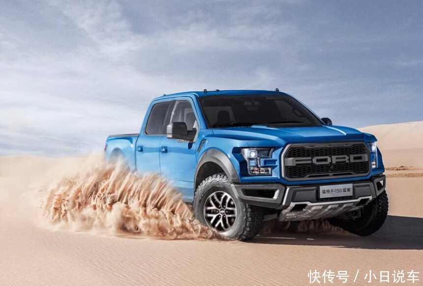 国外小货车国内王者车,福特猛禽因门关不上召