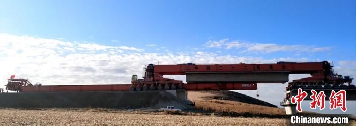  「高铁」中国最东高铁建设新突破 465孔简支箱梁的运架施工完成