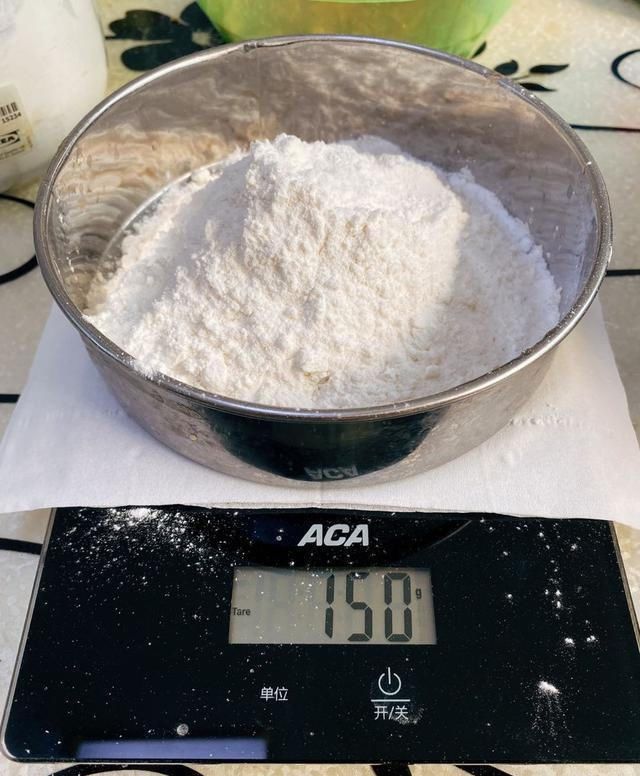  [屡试不爽]满汉全席十大糕点之一：金丝枣糕！屡试不爽的做法