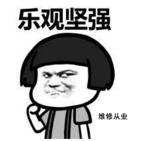 别克■别克变速箱故障有哪些症状反应?