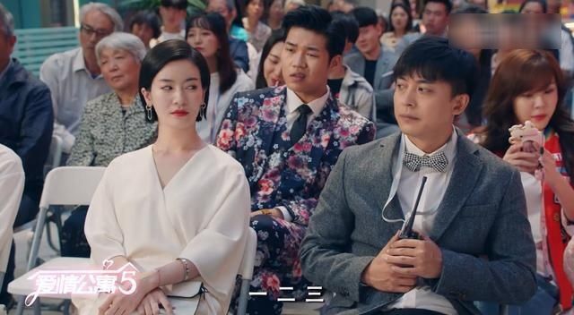 爱情公寓5有李晟