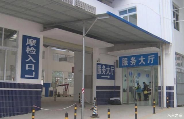 汽车年审有变动，车管所提醒这几项要取消！车主该高兴了