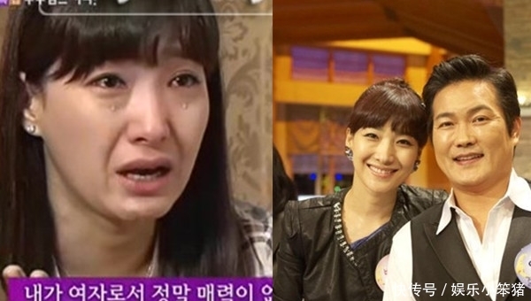 事件:朴贞贤曝离婚10年心境 曾与前夫公开互撕 因陪酒门事件形象全毁