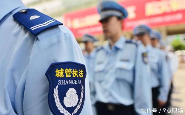 假如公务员改革,网友:实行雇员制,刁难群众办事