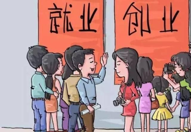  #毕业#应届生临近毕业，是优先考选调生，还是考事业编制、教师编制更好