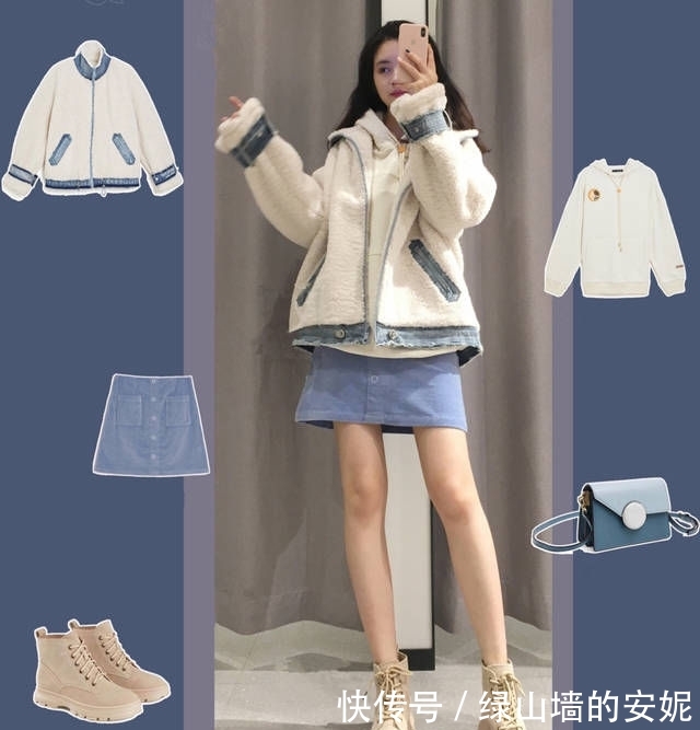 冷空气■冷空气“降临”,这8套保暖气质搭配,是你喜欢的类型