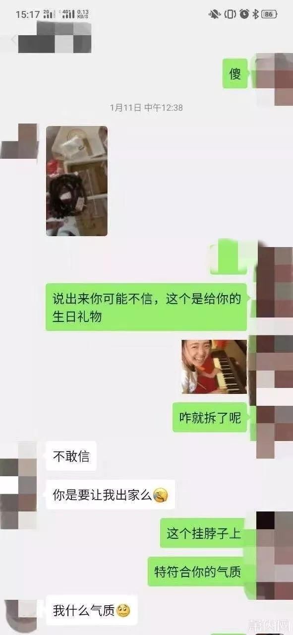  挑选■小伙精心挑选的礼物，老婆拆开一看傻眼：赶紧退货！晒图后网友笑喷