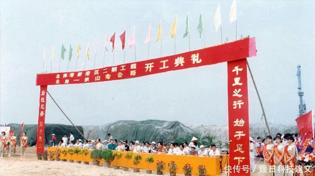  「北海市」这几张珍藏的北海照片，勾起多少代人的记忆？