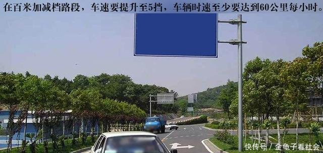 老司机说车科目二科目三停车时,踩离合器刹车