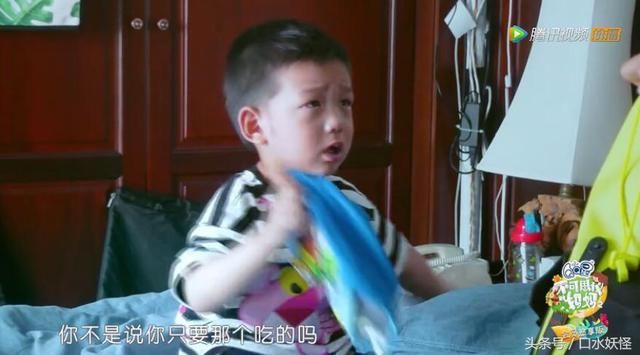 儿子被人造谣抹黑，何洁发文怒怼，这四个字看得让人心疼