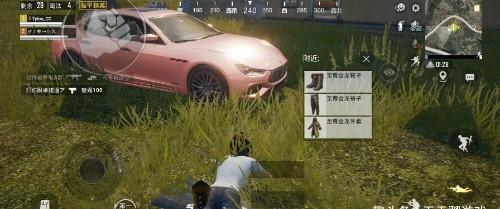 LOGO前缀@“吃鸡”超级主播起了个有趣的ID“掩耳盗铃”,却被光子出卖了!