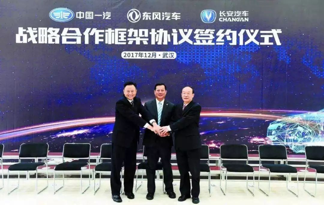 欠款罗生门，到底是比亚迪还是BYD;马斯克现身北京吃煎饼，北京政