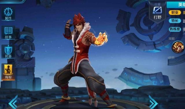  『有大』哪些英雄1级就有两个技能？干将莫邪兰陵王在列，他开局就有大招！