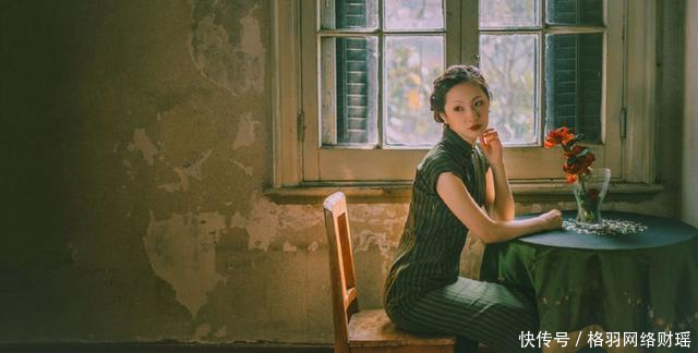  「旧上海」穿“旗袍”的女人有多美？