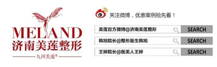  #黑眼圈#有眼周皱纹、黑眼圈眼袋？这些方法帮你改善