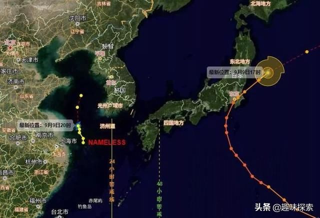  风力■法茜风力连降两级，接力台风或已出现，16、17号台风或连