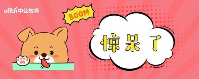 政策出台每周25天休假、每月补贴1340元，10余省份鼓励实施