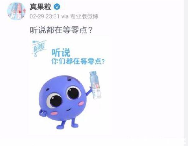 ao3是啥意思王思聪点赞肖战ao3事件怎么