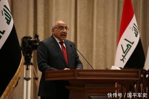 伊朗机场下机视频