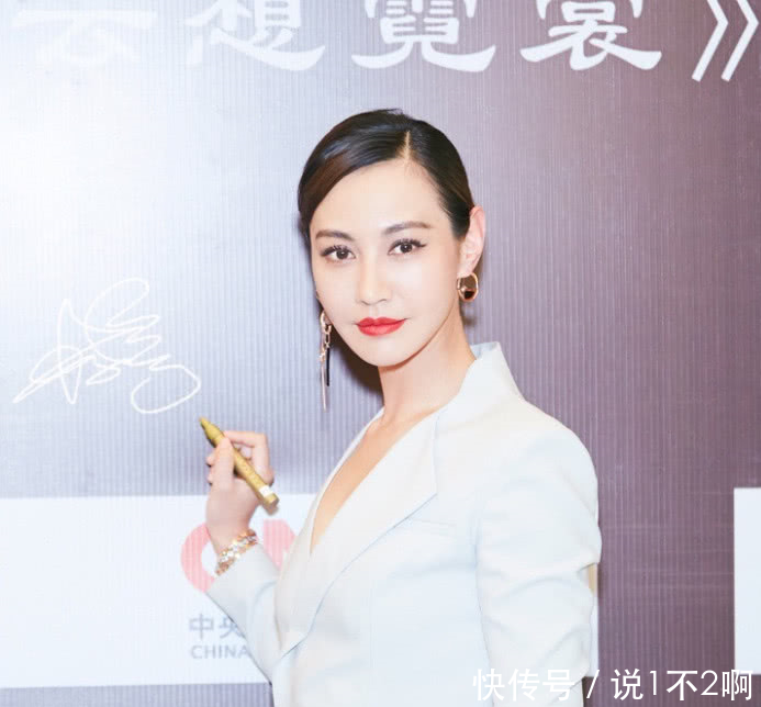 37岁杨雪再度复出,颜值依旧秒杀杨颖,网友正版