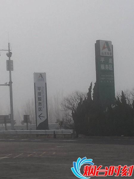  「外地」六车齐发！烟台第二批外地员工返岗直通车前往11地市接