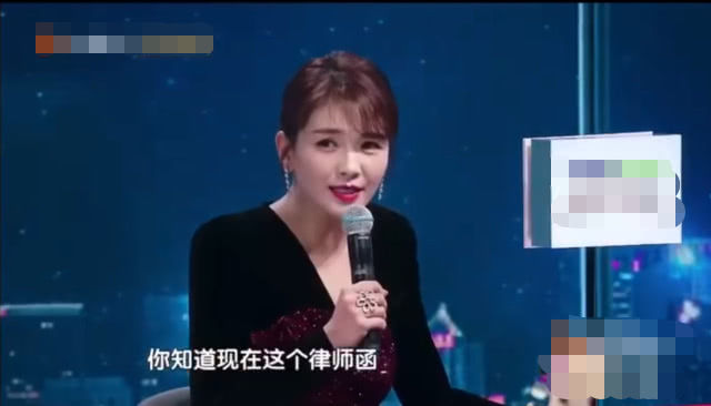 杨烁pk刘涛节目