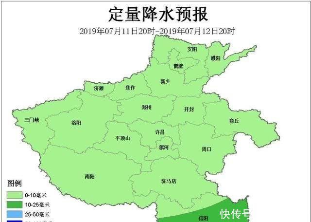 雨水“突袭”郑州河南今夜到明天这10地有雨,局部有大暴雨！