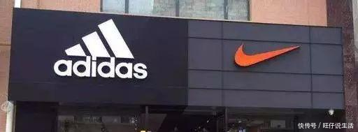 『究竟』同样是世界级的品牌,Adidas究竟有什么地方不如Nike?