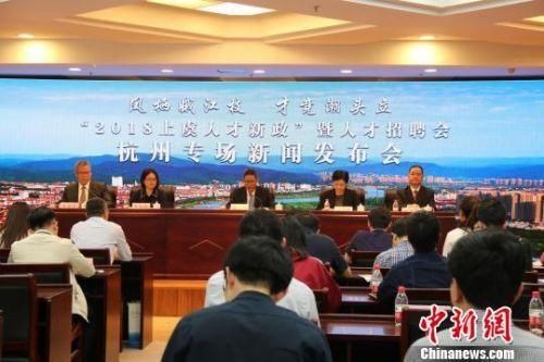 浙江上虞人才新政2018:出台 新十条 技工人才可