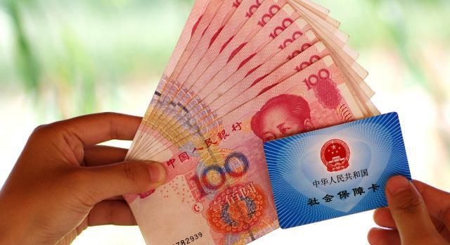 退休人员社保卡里的钱停发两个月了，什么情况？