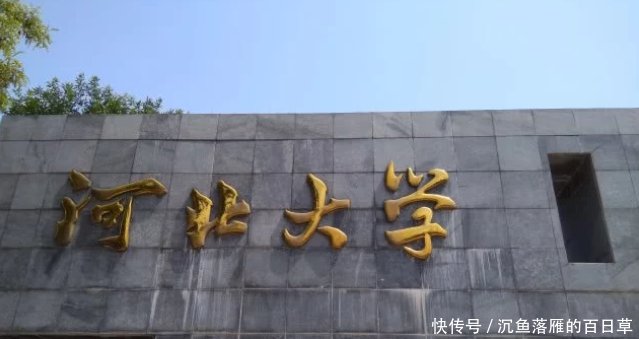 全国唯一既没有“985”，也没有“211”的省会，相当的悲催