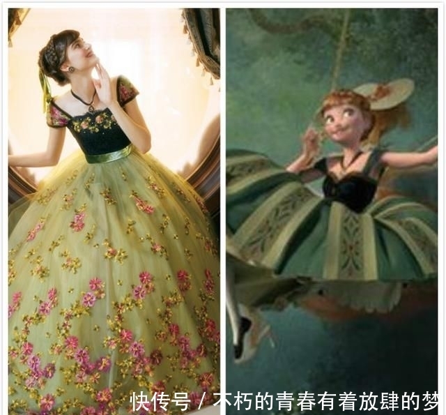  『婚纱』冰雪奇缘出婚纱了，看到艾莎同款，我昏了，哪个妹子不想要呢