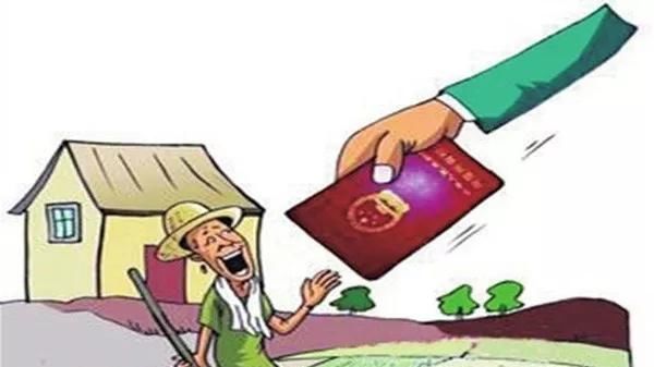  「农民」农村、农业和农民将面临一些重大变化。农民朋友正在为