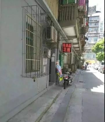  爆笑@经典幽默小笑话，爆笑来袭