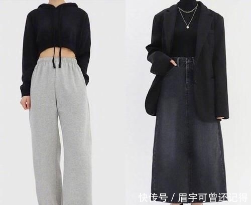  个性@其实休闲装，也能穿出你的个性与时尚感 !