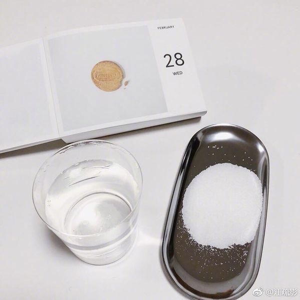 什么| 热巴的网红雪碧能减肥?这些零食才是真好