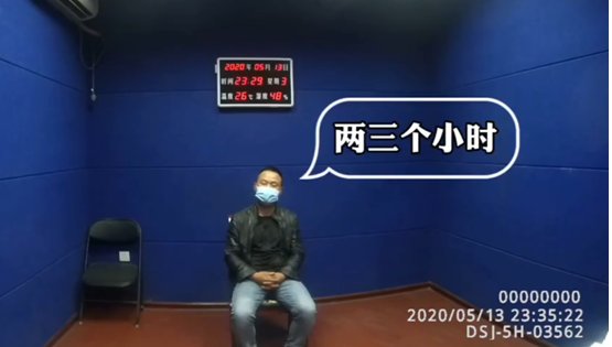 『交警』史上最短命驾照“享年”3小时，交警神吐槽：他办的是体验卡