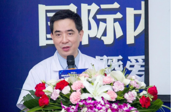 长沙爱思特整形 2018国际内窥镜动感隆胸学术研讨会