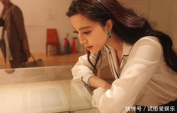 范冰冰事件热度不减，放话不靠片酬赚钱，网友：缸套定律永不磨灭