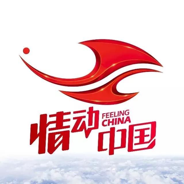 派出所■“被拐卖的孩子在广东汕头派出所”系谣言