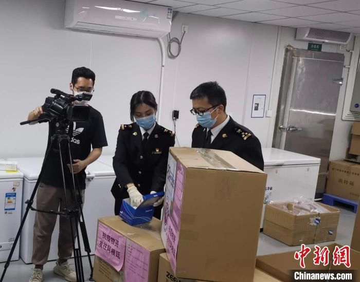  抗疫■阿根廷铂烽一心慈善基金携华文教育基金会捐赠阿根廷抗疫物资启运