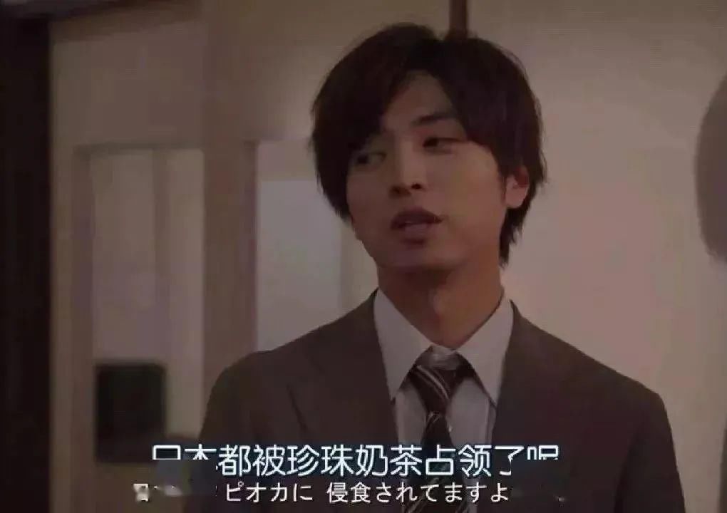  奶茶店@下一个要火的潮流元素，说不定是珍珠奶茶！