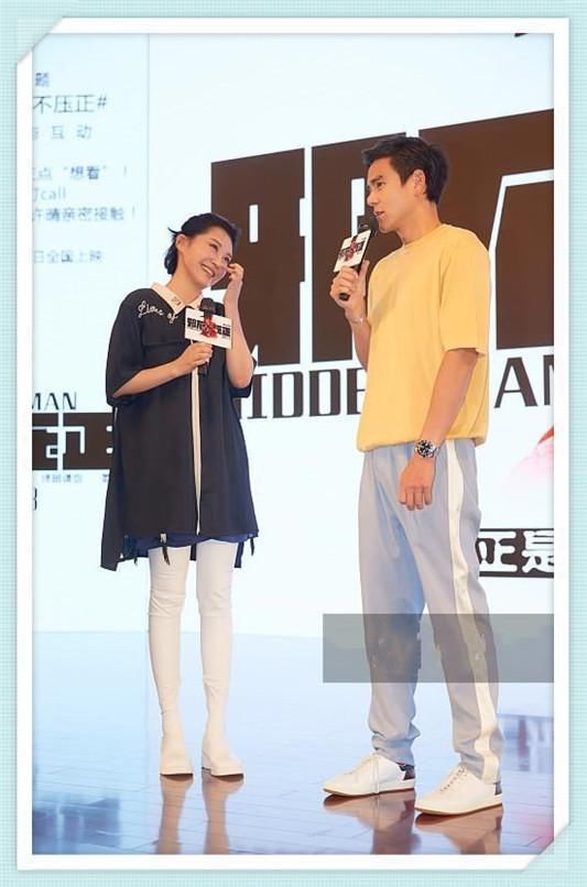 许晴太大胆了吧！竟把靴子当裤子穿，网友：羞的彭于晏都没眼看了