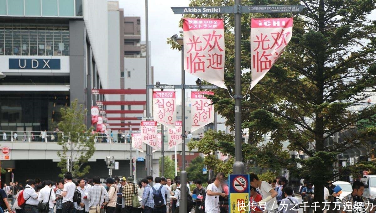 又开始了？日本多家商场“喜迎国庆”，中国网友：为了赚钱真寒碜