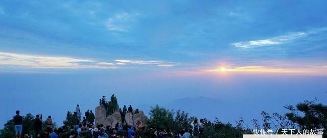 中国最有名的几座大山, 笑着上去, 跪着回来!