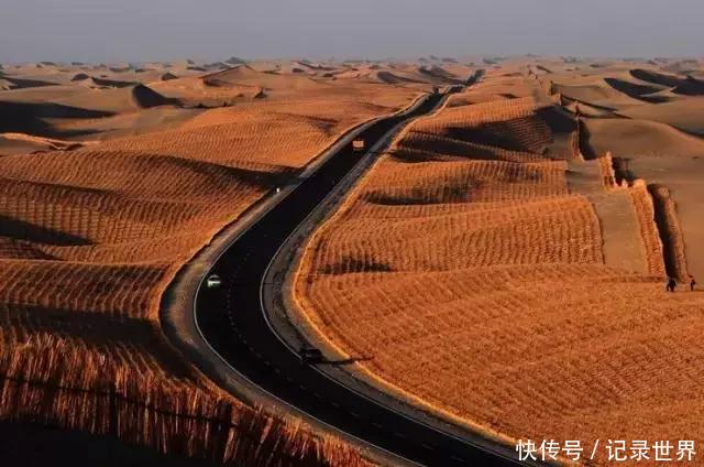 中国最难挑战的公路，途径无人区或沙漠地区，但是沿途风景超美！